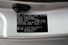 2021款丰田赛那SIENNA