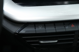 2021款斯柯达明锐PRO