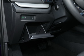 2021款斯柯达明锐PRO