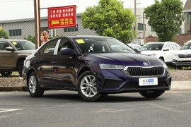 2021款斯柯达明锐PRO