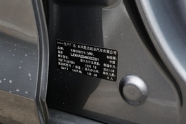 2021款起亚K5凯酷