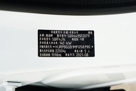 2021款捷途X90