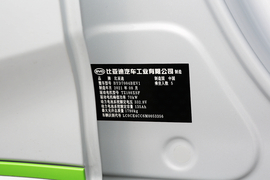 2021款比亚迪海豚