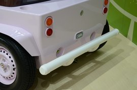 丰田CAMATTE概念车北京车展实拍
