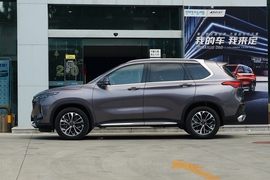 2022款上汽大通MAXUS