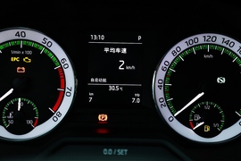 2021款斯柯达明锐