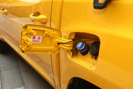 2021款上汽大通MAXUS