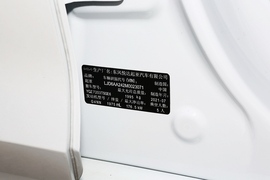 2021款起亚K5 凯酷 380T GT-line 旗舰版