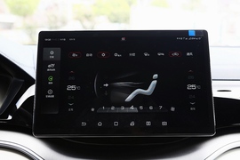   2021款比亚迪宋PLUS DM-i 110KM 旗舰 PLUS