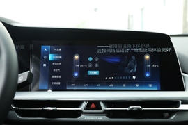 2022款长安CS75
