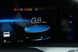 2022款长安CS75