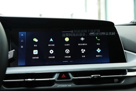 2022款长安CS75