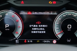 2022款奥迪Q8