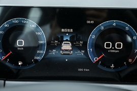 2021款捷途X70