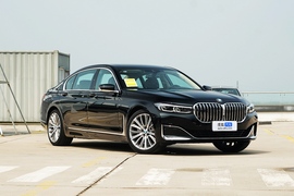 2021款宝马740Li
