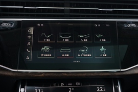 2022款奥迪Q7