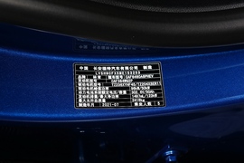 2021款林肯冒险家PHEV