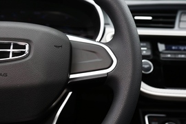 2021款吉利帝豪EV