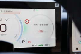 2021款广汽埃安AION