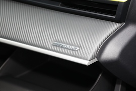 2021款东风风神奕炫MAX