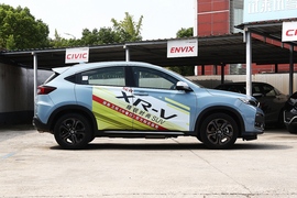 2021款本田XR-V