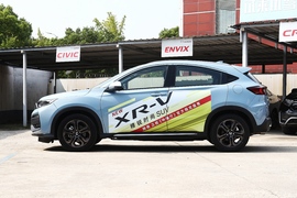 2021款本田XR-V