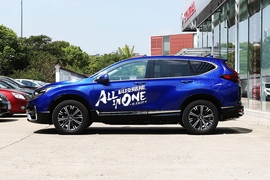 2021款本田CR-V新能源