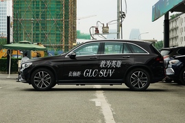 2021款奔驰GLC