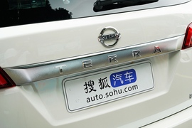 2020款日产途达