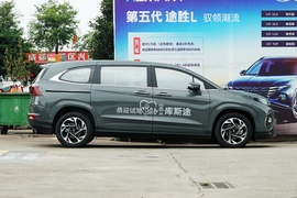   2021款现代库斯途 380TGDi 智爱尊贵版 LUX Premium