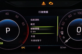 2021款斯柯达柯迪亚克GT