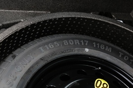 2022款长安欧尚X7