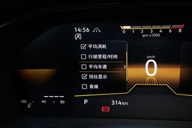 2021款大众朗逸