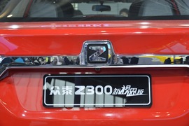众泰Z300北京车展实拍