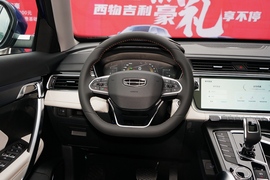 2022款吉利博越X
