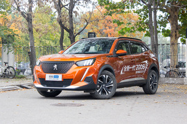 2022款标致2008