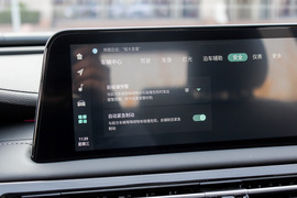 2022款长安锐程CC