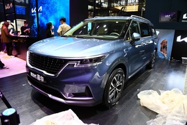 起亚第四代嘉华