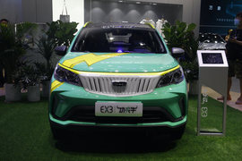 几何汽车EX3功夫牛