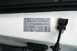 2022款奥迪A6L