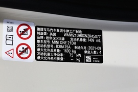 2022款MINI
