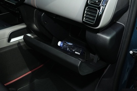 2021款雪铁龙天逸