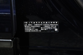 2021款雪佛兰开拓者