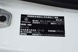 2019款奔驰C级
