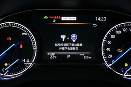 2022款丰田凌放HARRIER