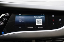 2022款别克昂科旗