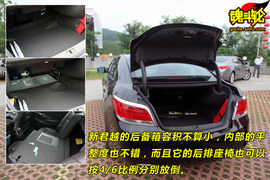 2009款别克新君越威海试驾