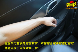 2009款别克新君越威海试驾
