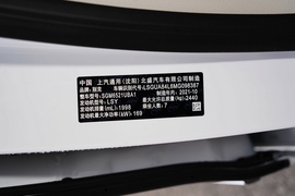 2022款别克GL8