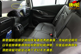 2009款别克新君越威海试驾